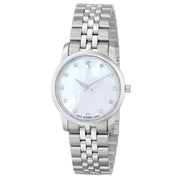 Movado Museum Classic Mother of Pearl Dial Silver Steel Strap Watch For Women - 0606612