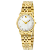 Movado Museum Classic Diamonds Mother of Pearl Dial Gold Steel Strap Watch For Women - 0606998