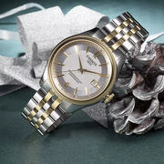 Tissot Ballade Powermatic 80 Chronometer Silver Dial Two Tone Steel Strap Watch For Men - T108.408.22.037.00