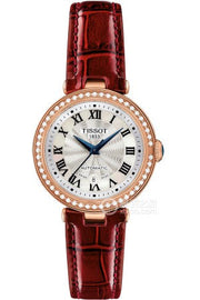 Tissot Bellissima Small Lady Diamonds Silver Dial Brown Leather Strap Watch For Women - T126.207.66.113.00