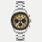 Seiko Prospex Speedtimer Solar Chronograph Gold Dial Silver Steel Strap Watch for Men - SSC817