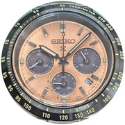 Seiko Solar Prospex Diver Speedtimer Chronograph Limited Edition Brown Dial Silver Steel Strap Watch for Men - SSC951