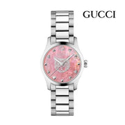 Gucci G Timeless Diamonds Pink Mother of Pearl Dial Silver Steel Strap Watch for Women - YA1265025