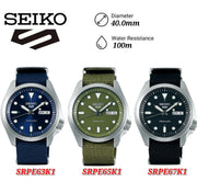 Seiko 5 Sports Automatic Blue Dial Blue Nylon Strap Watch for Men - SRPE63K1