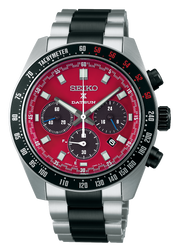 Seiko Prospex Speedtimer Solar Chronograph Datsun 240Z Collaboration Limited Edition Red Dial Two Tone Steel Strap Watch for Men - SBDL123